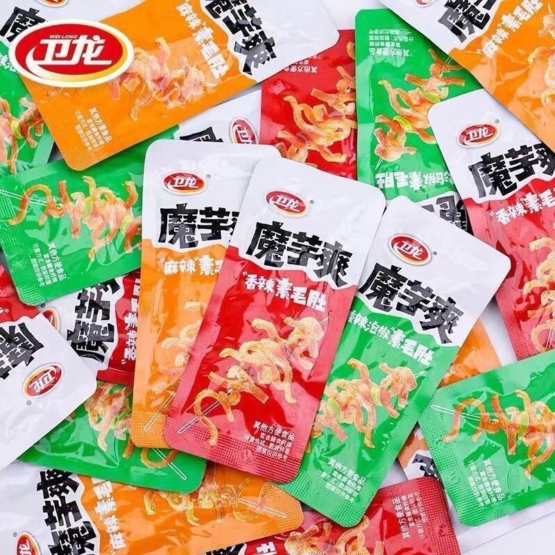 【衛龍】 素毛肚香辣.酸辣解饞小零食『現貨』