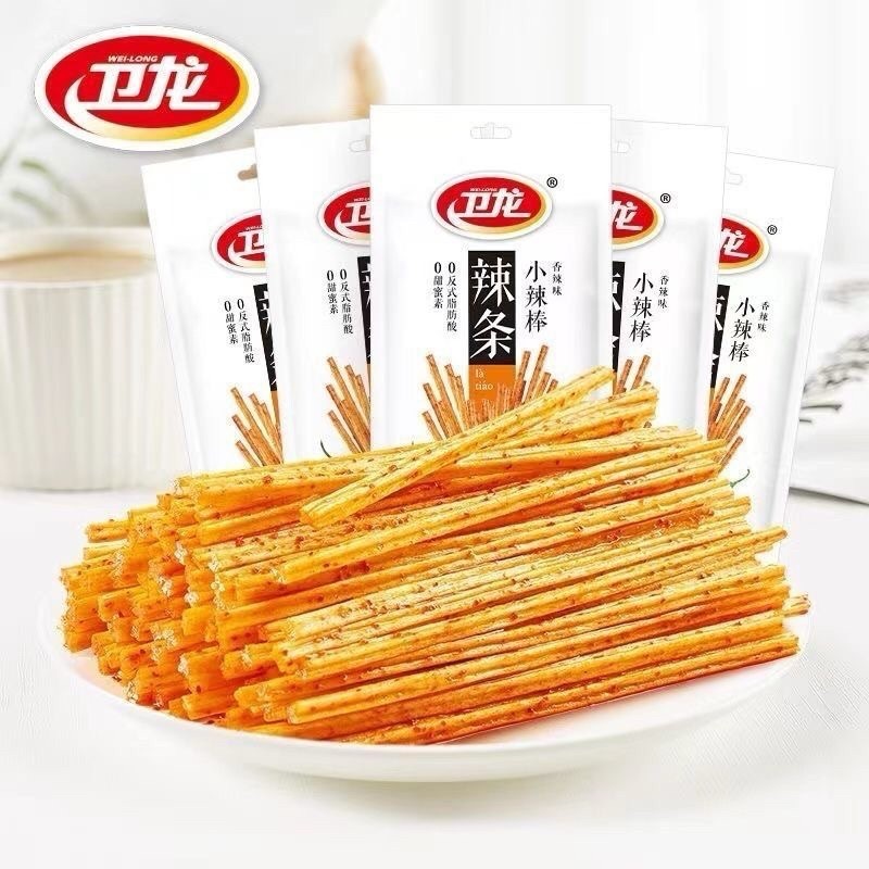 【衛龍 】小辣棒辣條 經典香辣味零食『現貨』