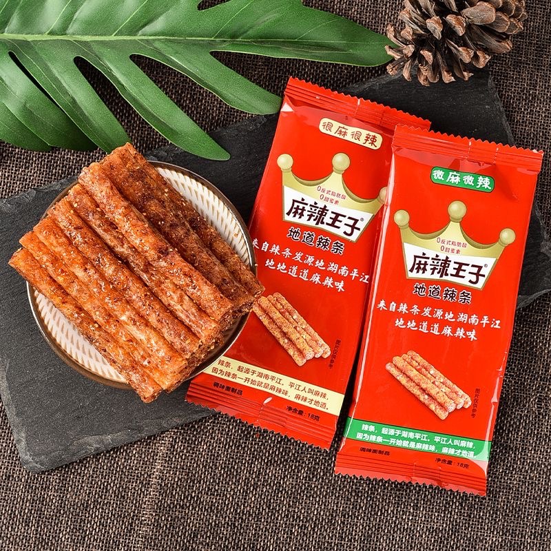 麻辣王子 湖南麻辣辣條 『現貨』
