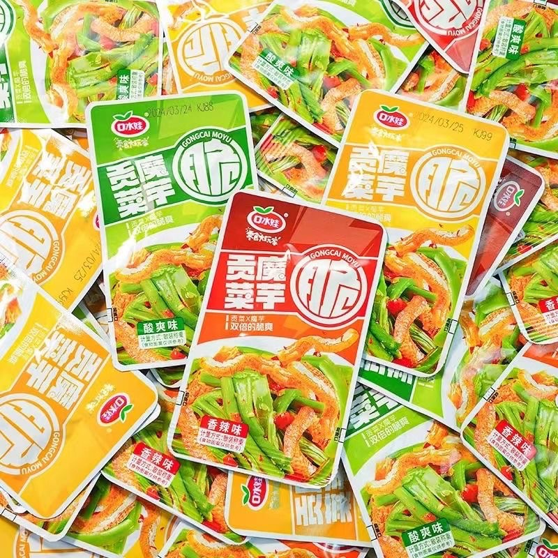 【口水娃】脆口魔芋貢菜 下飯菜零食『現貨』
