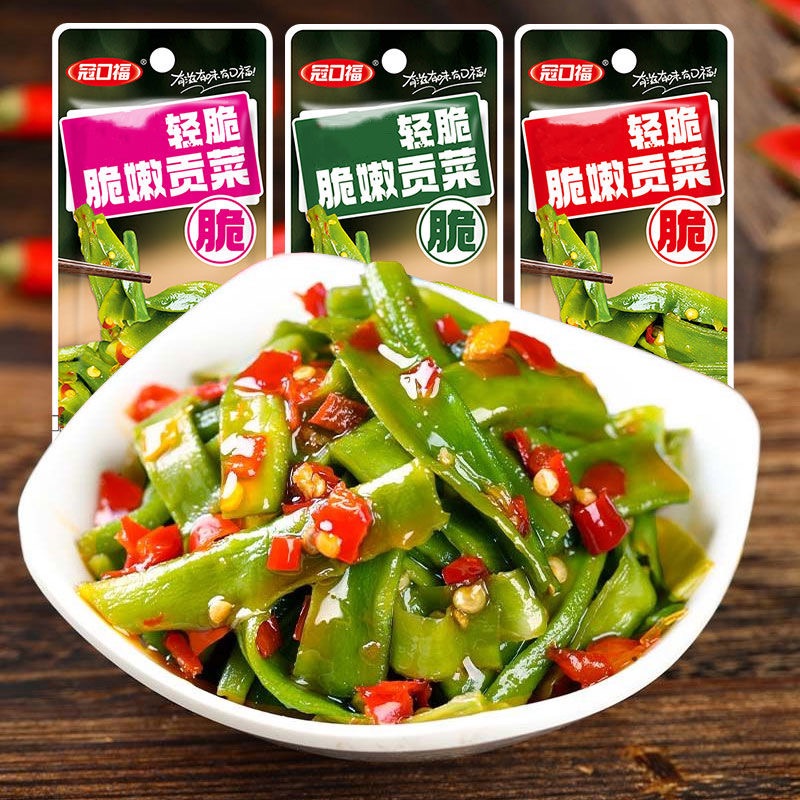 純貢菜 脆嫩剁椒貢菜 下飯菜零食『現貨』