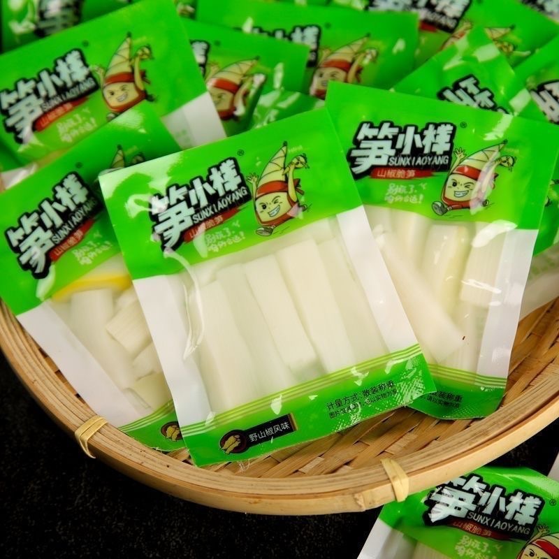 【筍小樣】泡椒筍片山椒脆筍 休閒零食『現貨』