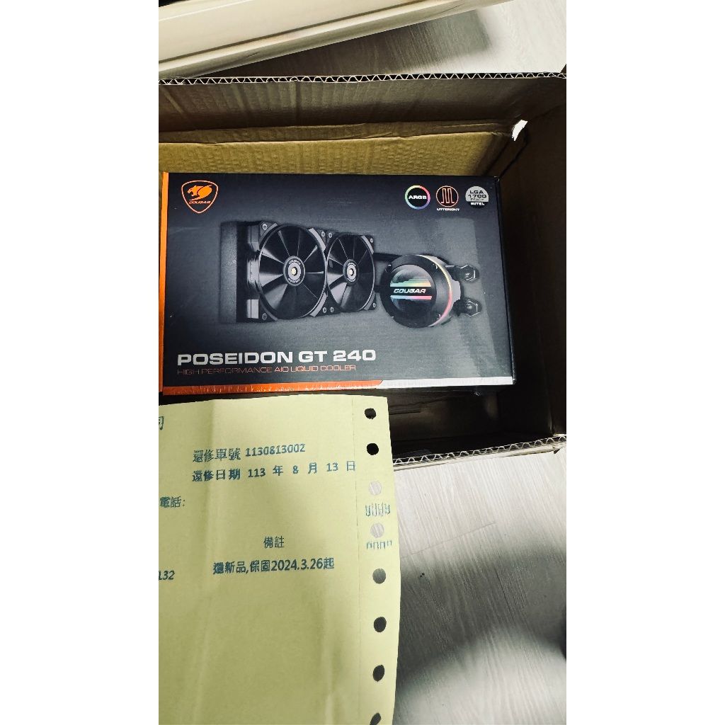 全新RMA 4年保 POSEIDON GT 240 高效能一體式CPU水冷散熱器