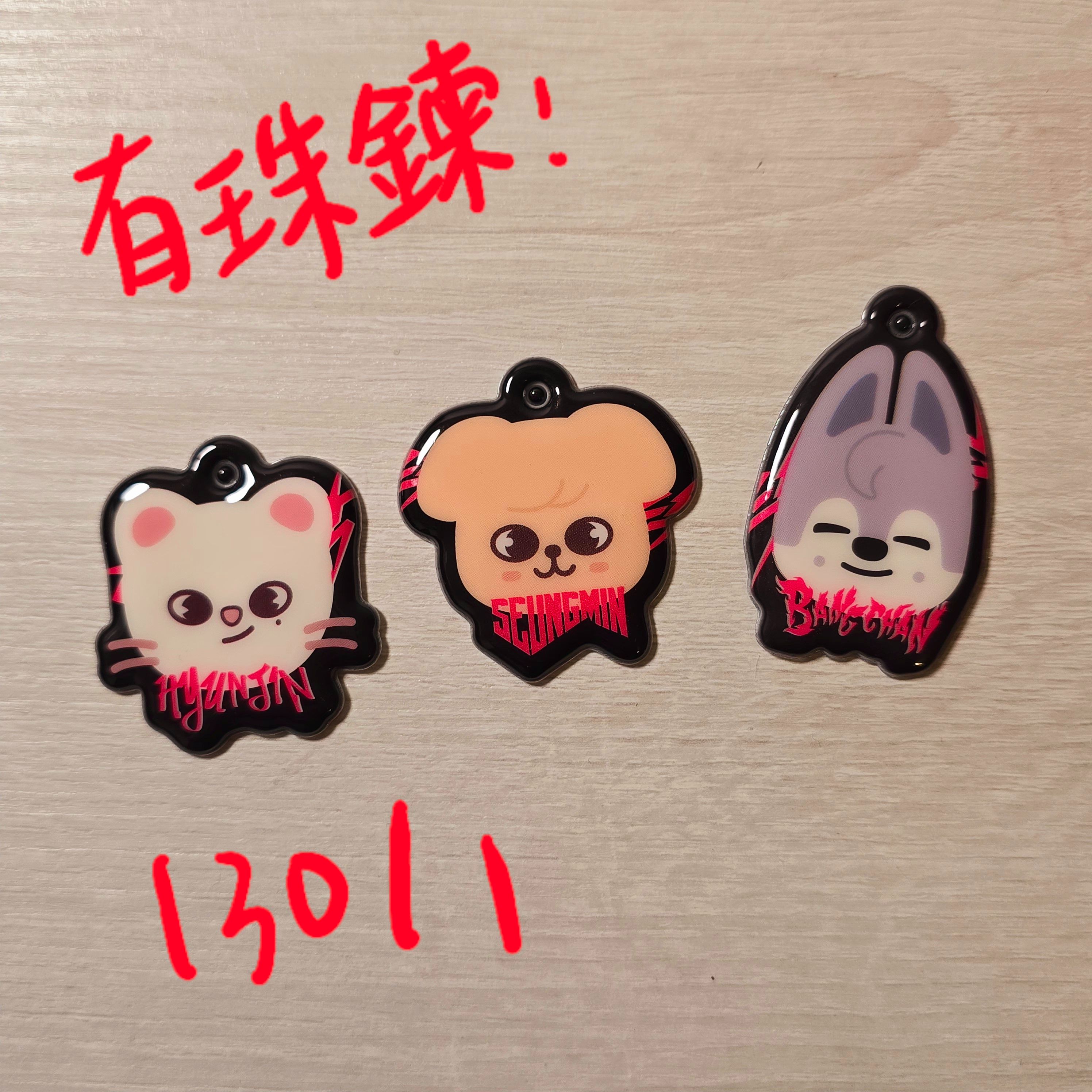 樂 臨時周邊店 扭蛋吊飾