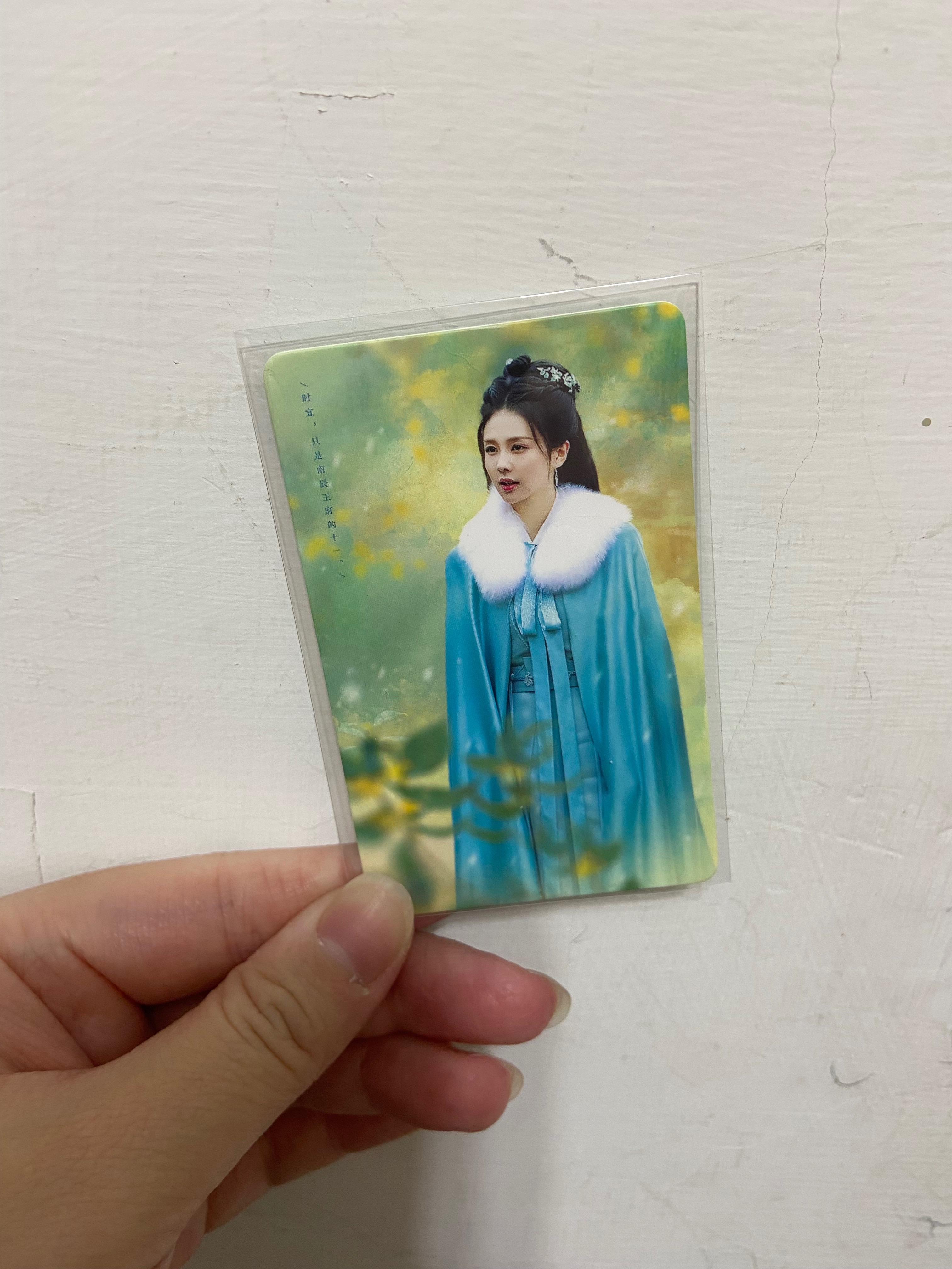 白鹿小卡