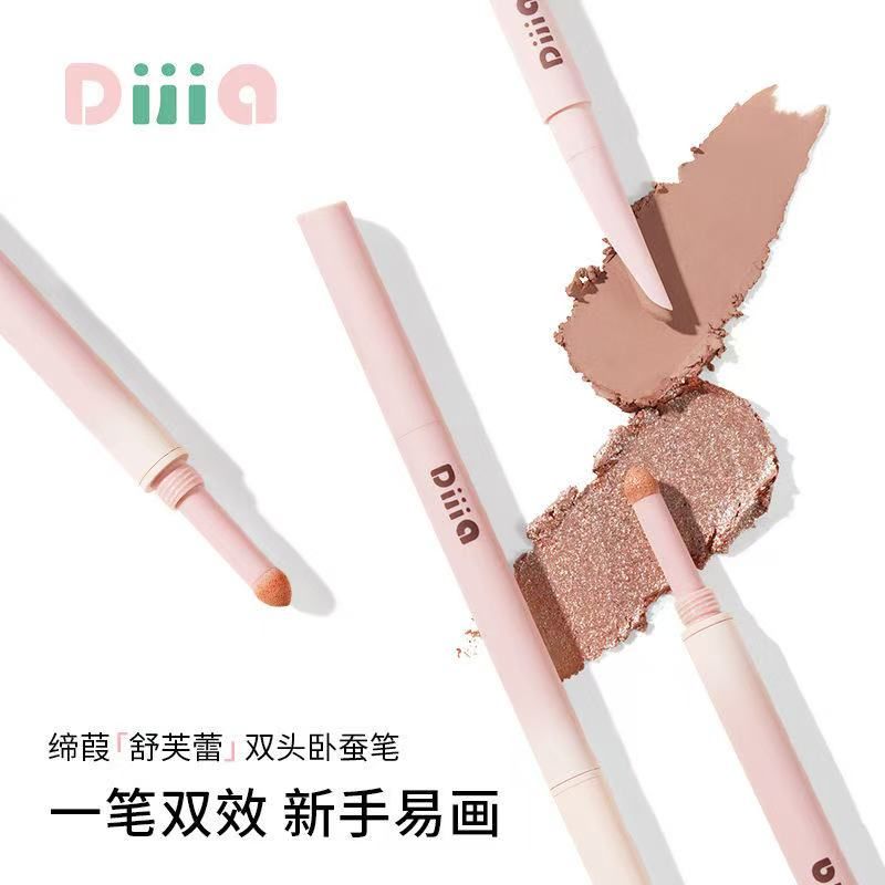 【預售】雙頭臥蠶筆