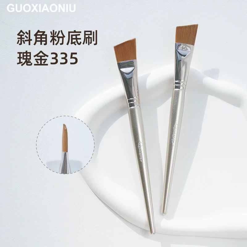 【現貨】郭小妞品牌專區