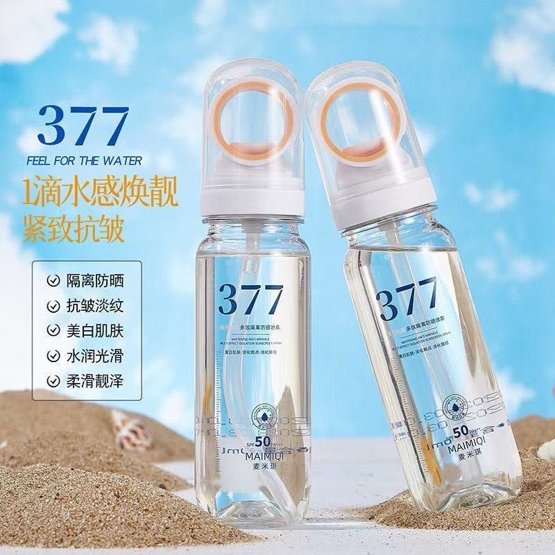 【預售】377防曬噴霧