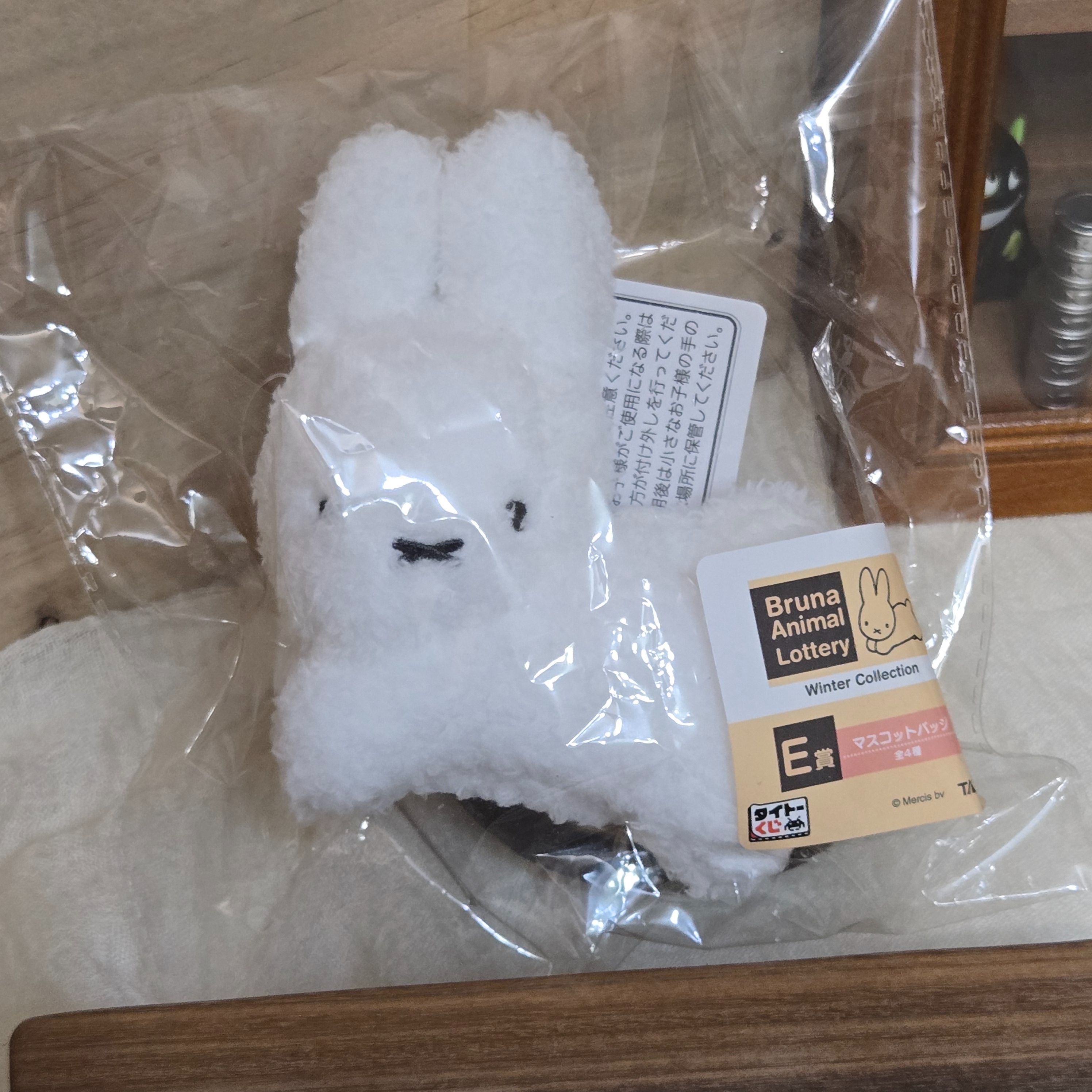 一番賞賭博失敗專區