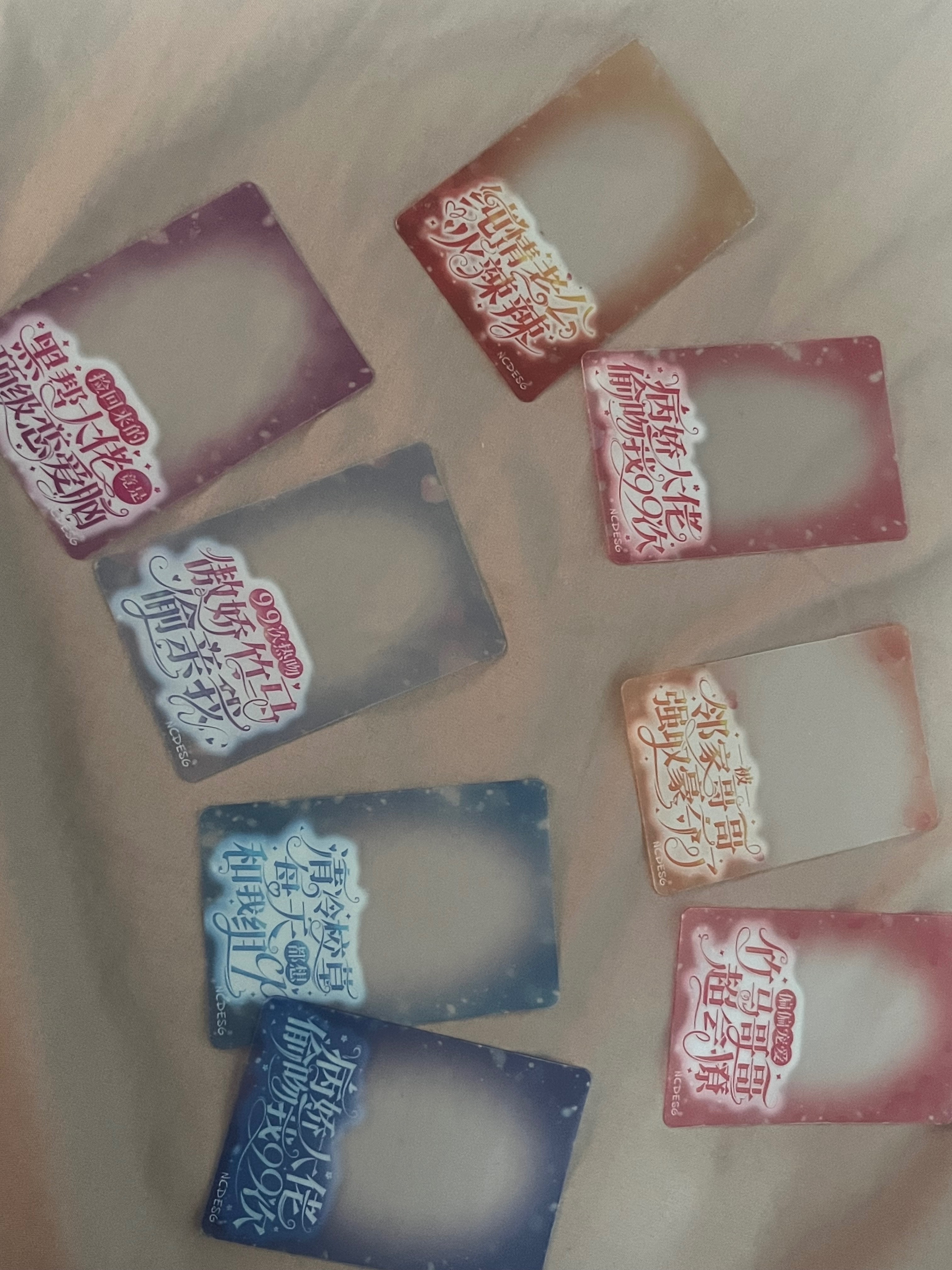 新品✨透卡 不是卡磚卡套