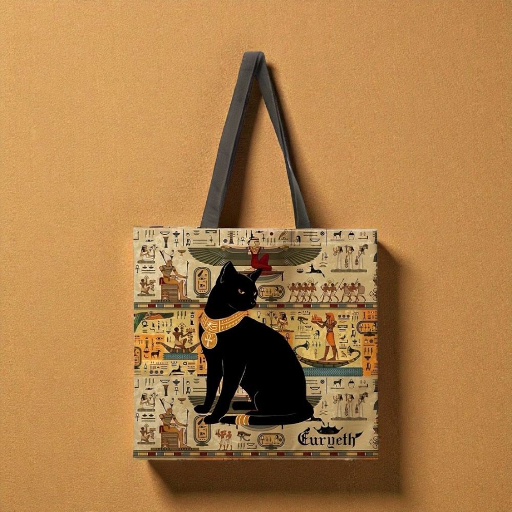 ｜埃及法老的小日常｜很百搭的亞麻帆布包！