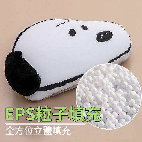 史努比SNOOPY 兩用變形U型枕