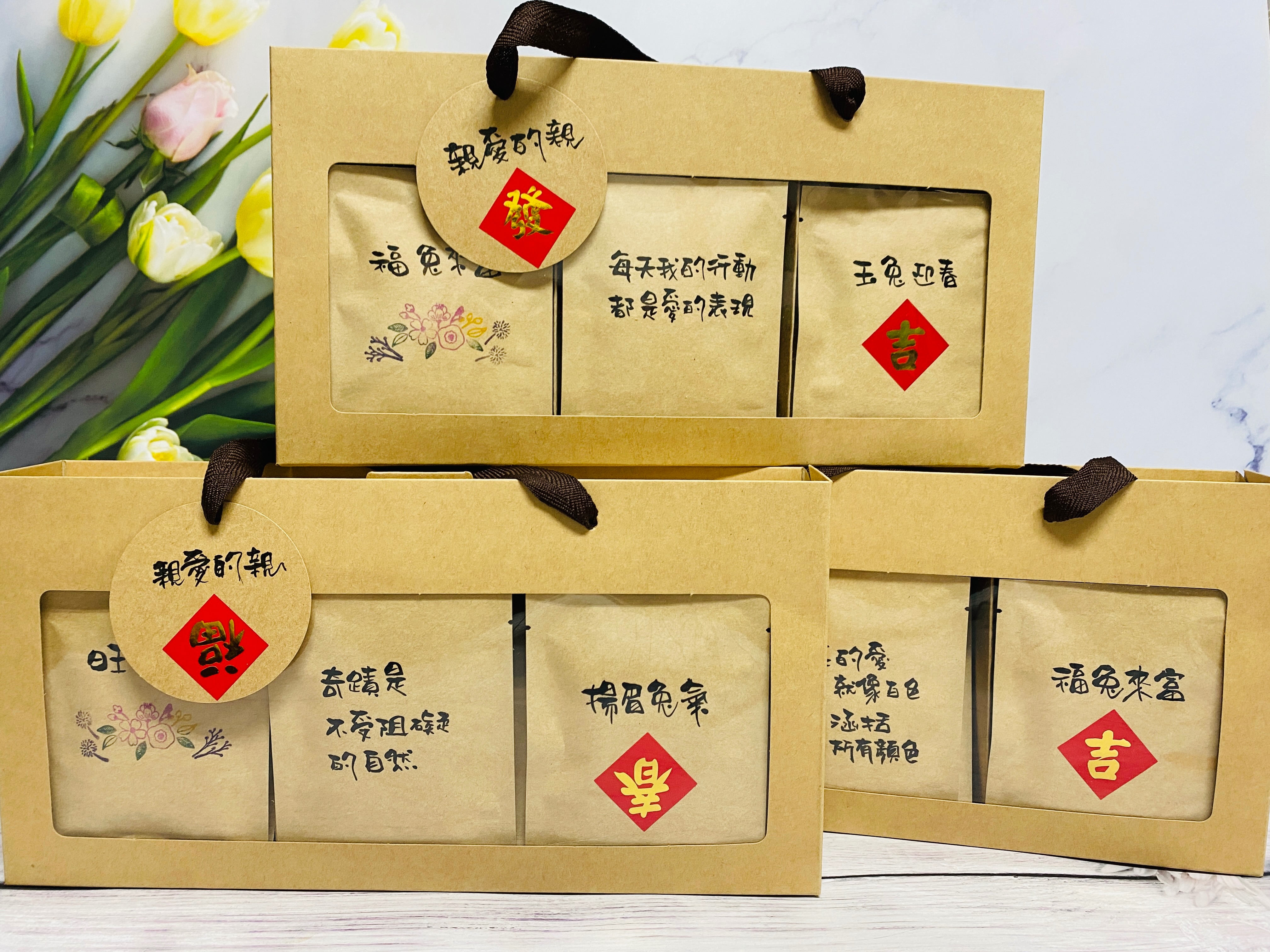 禮盒外包裝（不含內容物）