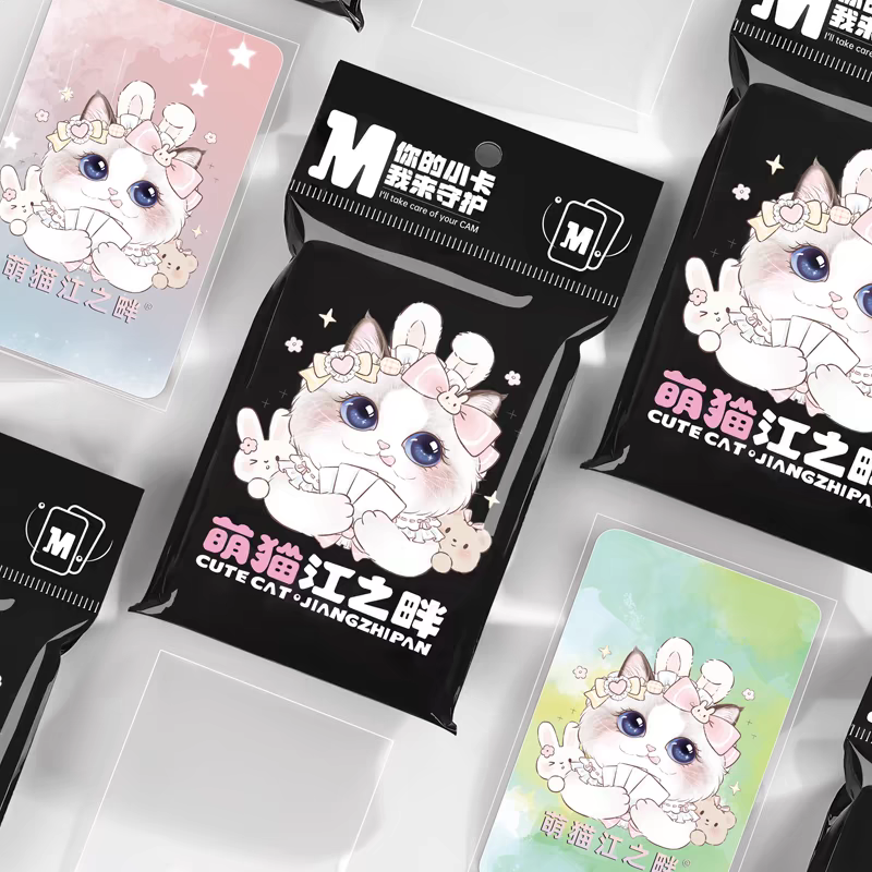 萌貓卡膜 同款式買五包送一包