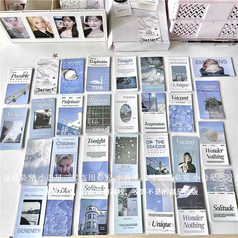 封口貼（30款各1張）