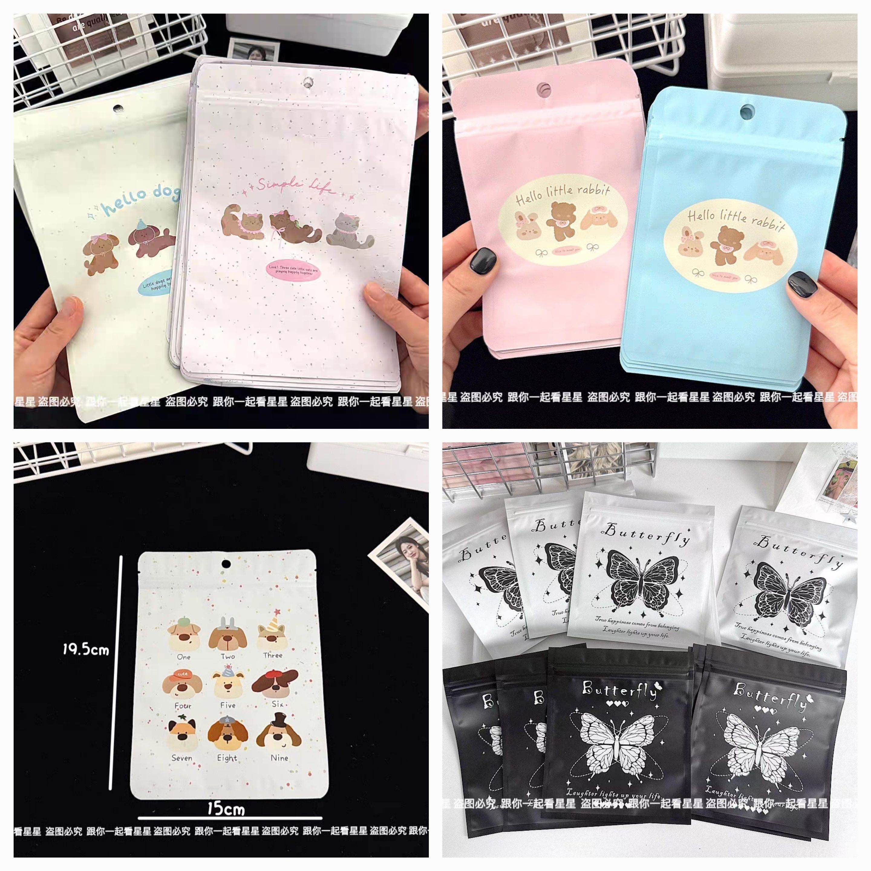 夾鏈袋一份10個