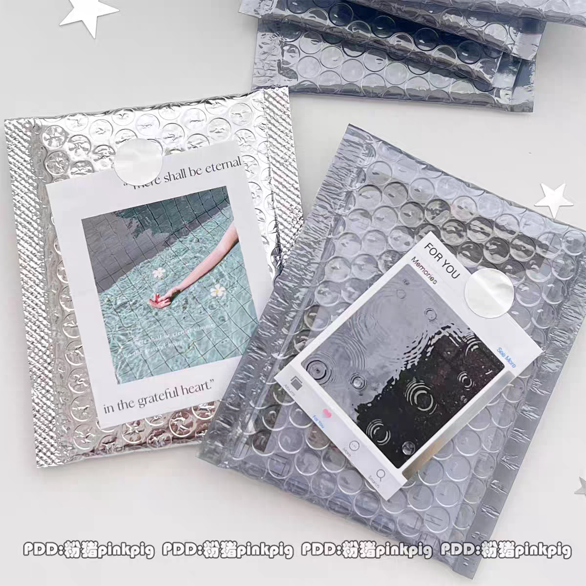 11×13公分氣泡袋一份20個