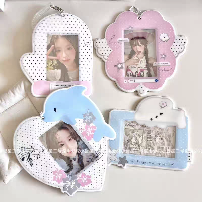 誇張系卡套 很大 請看好尺寸