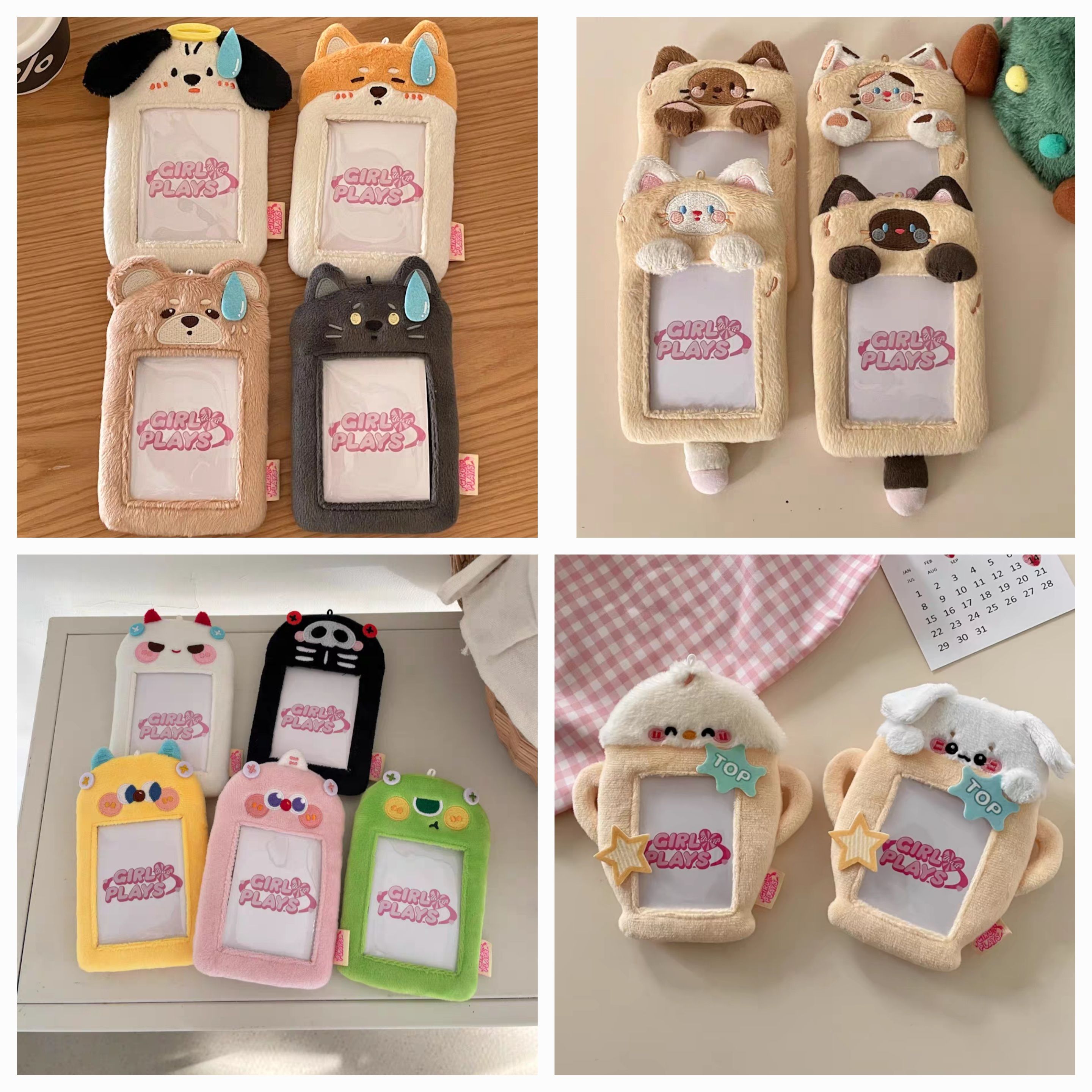 毛絨卡套 正版 附鑰匙圈