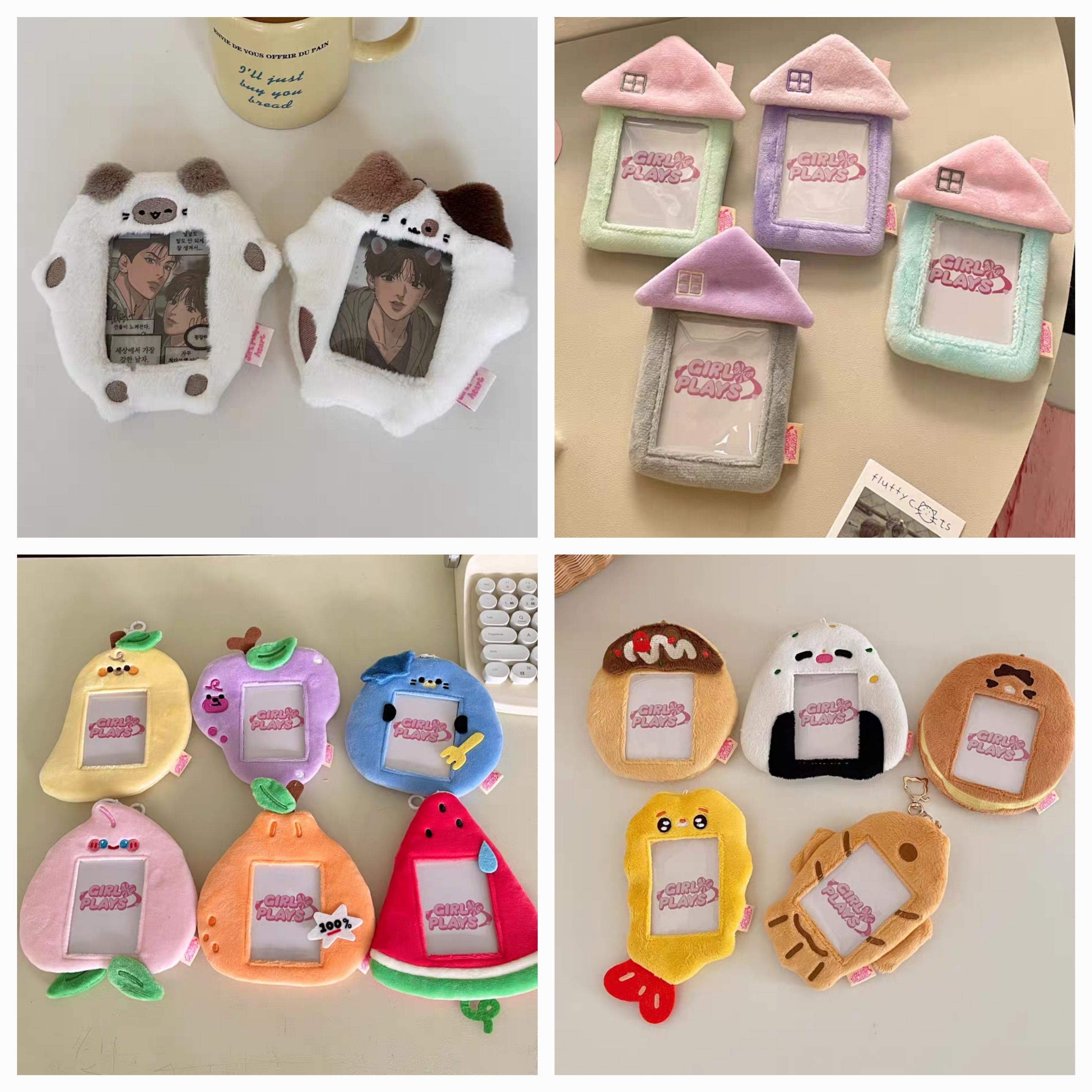 水果＆食物＆房子毛絨卡套 附鑰匙圈 正版