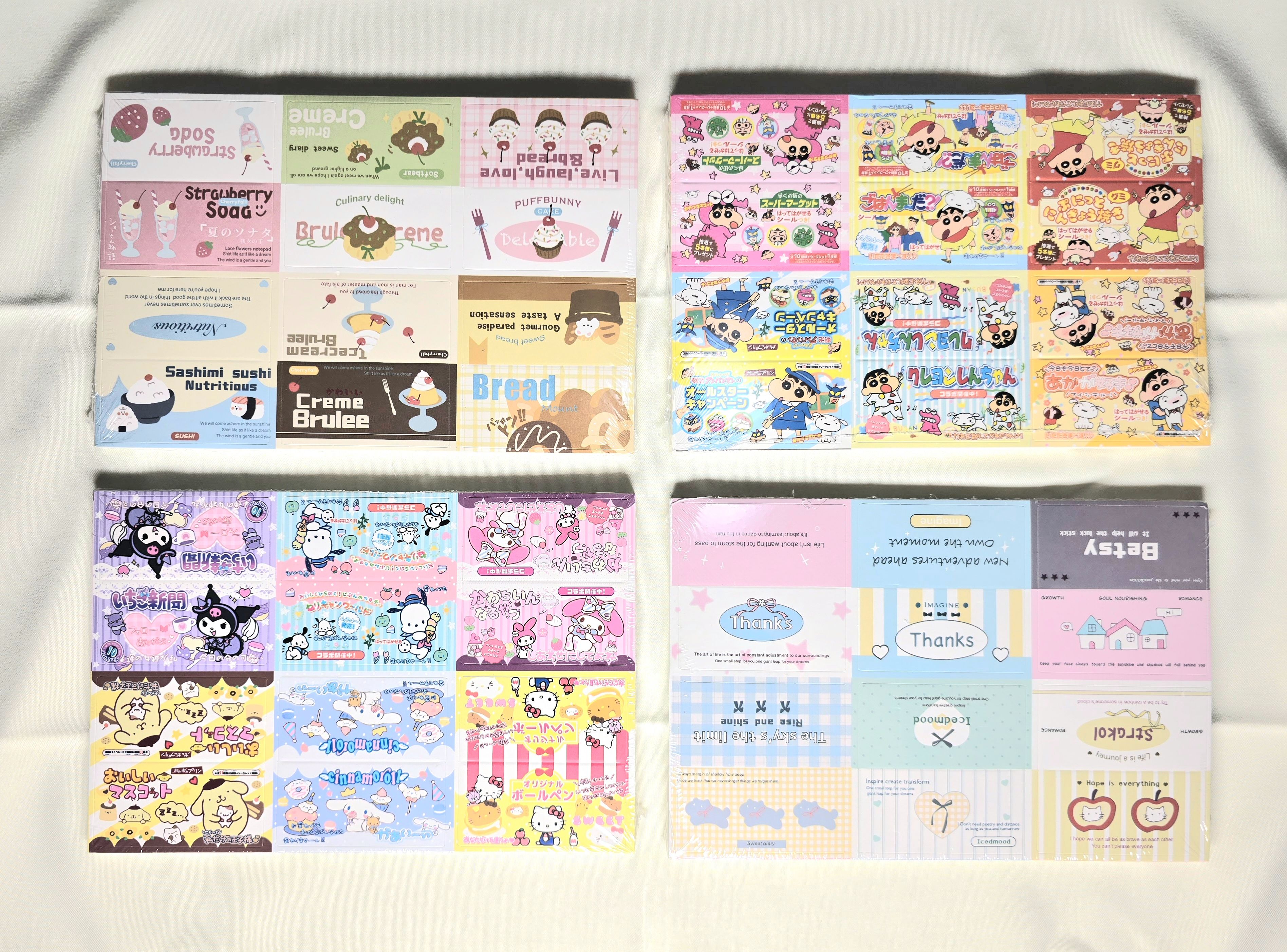 5.3x5.3小卡頭 一份120個