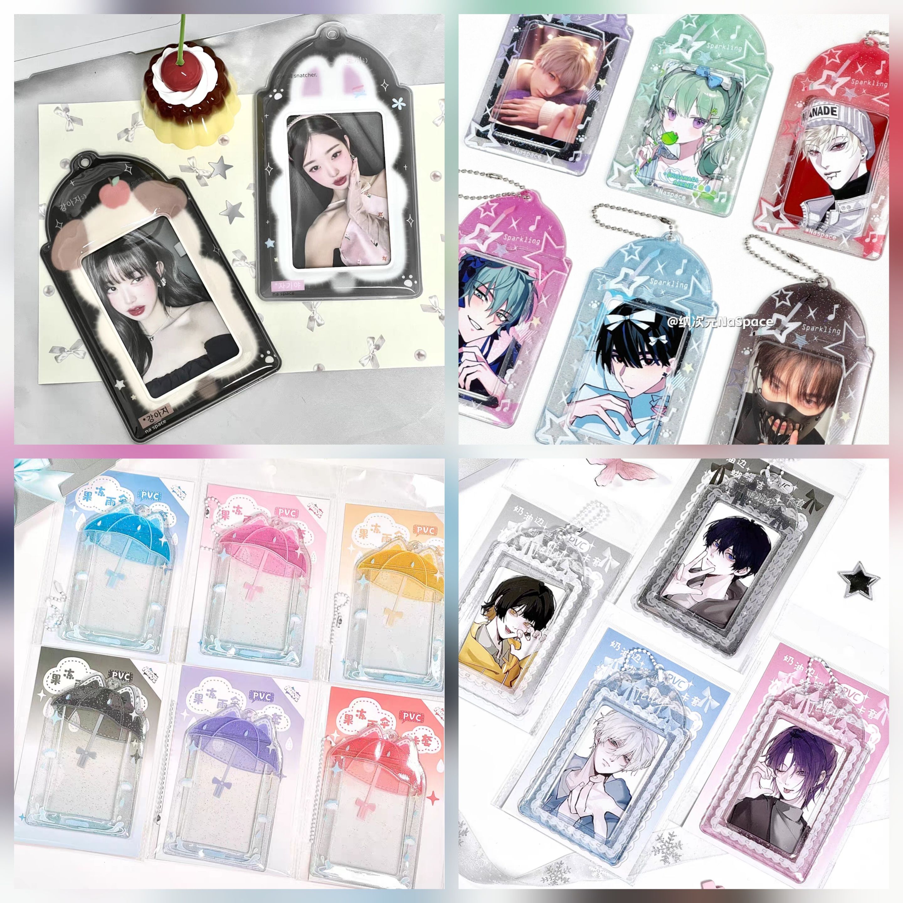 28卡套-無吊飾 附珠鏈