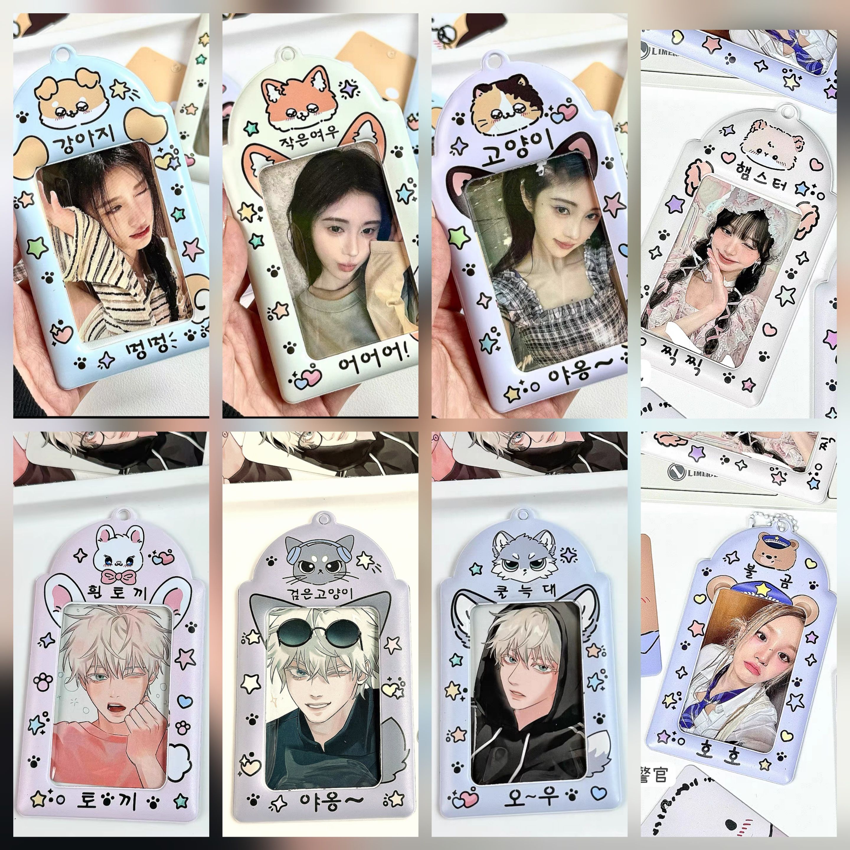 動物卡套-無吊飾