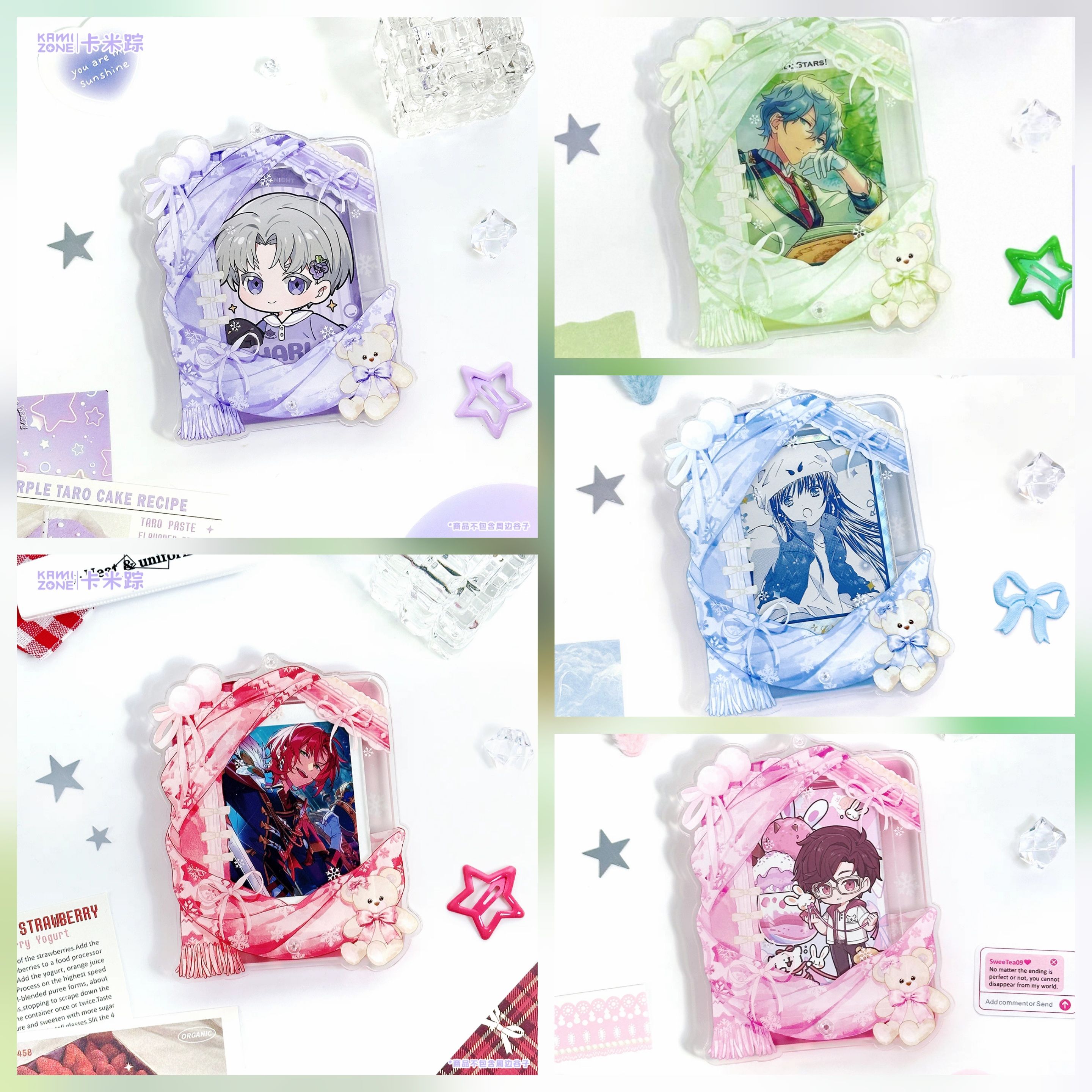 正版質感卡框 卡架 卡磚