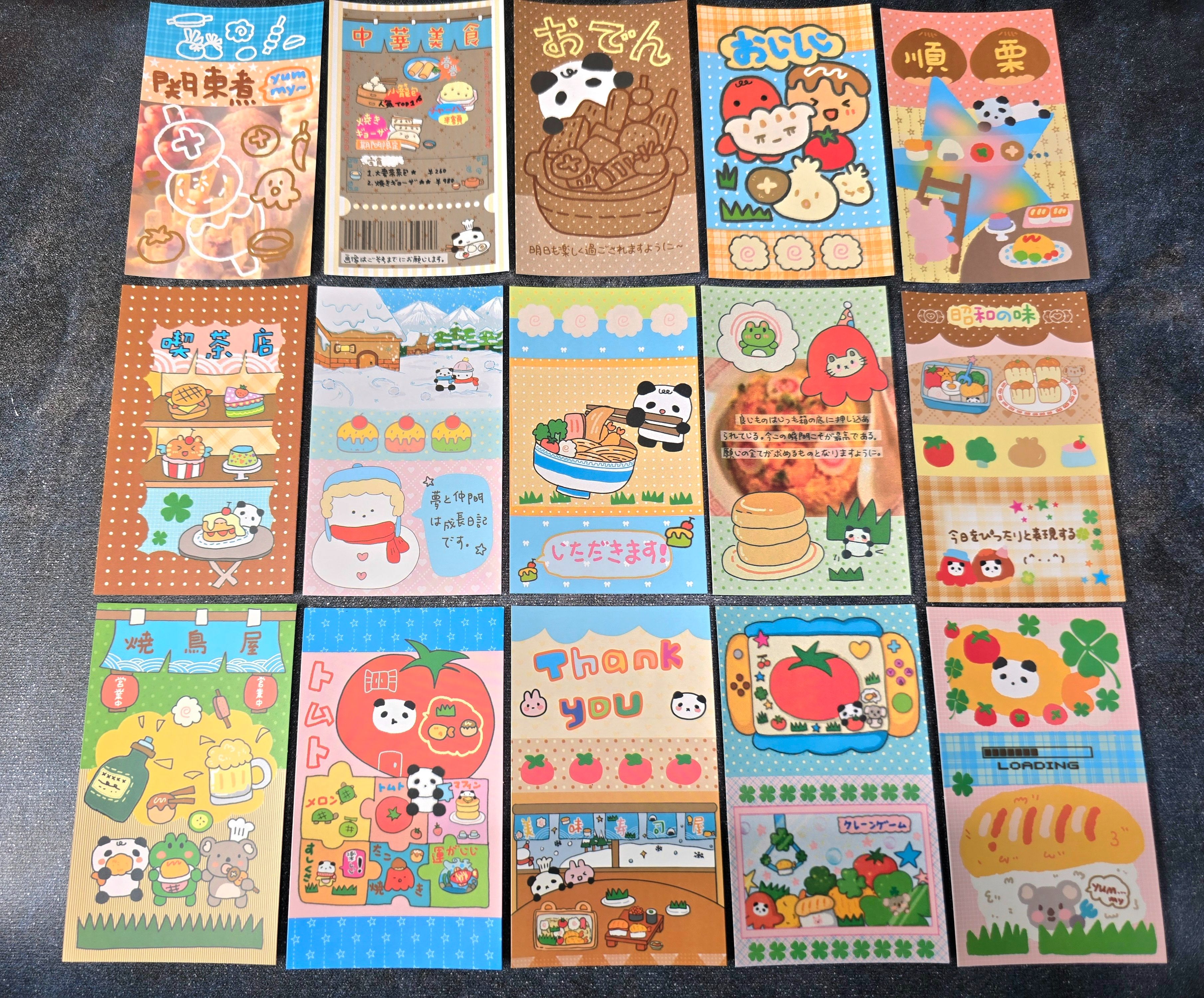 9×5.4啞膜封口貼一份15張不重覆 質感好有背切好撕