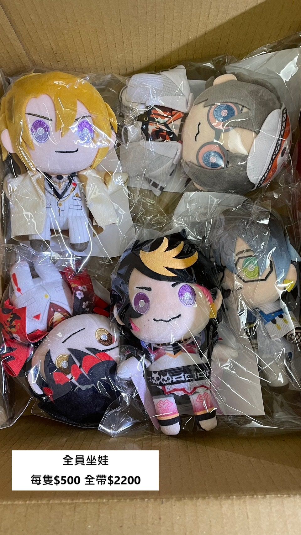 MYSTA AGF2022 坐娃