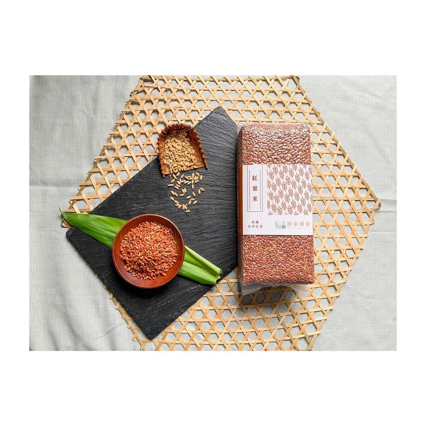 ｜紅粟米｜