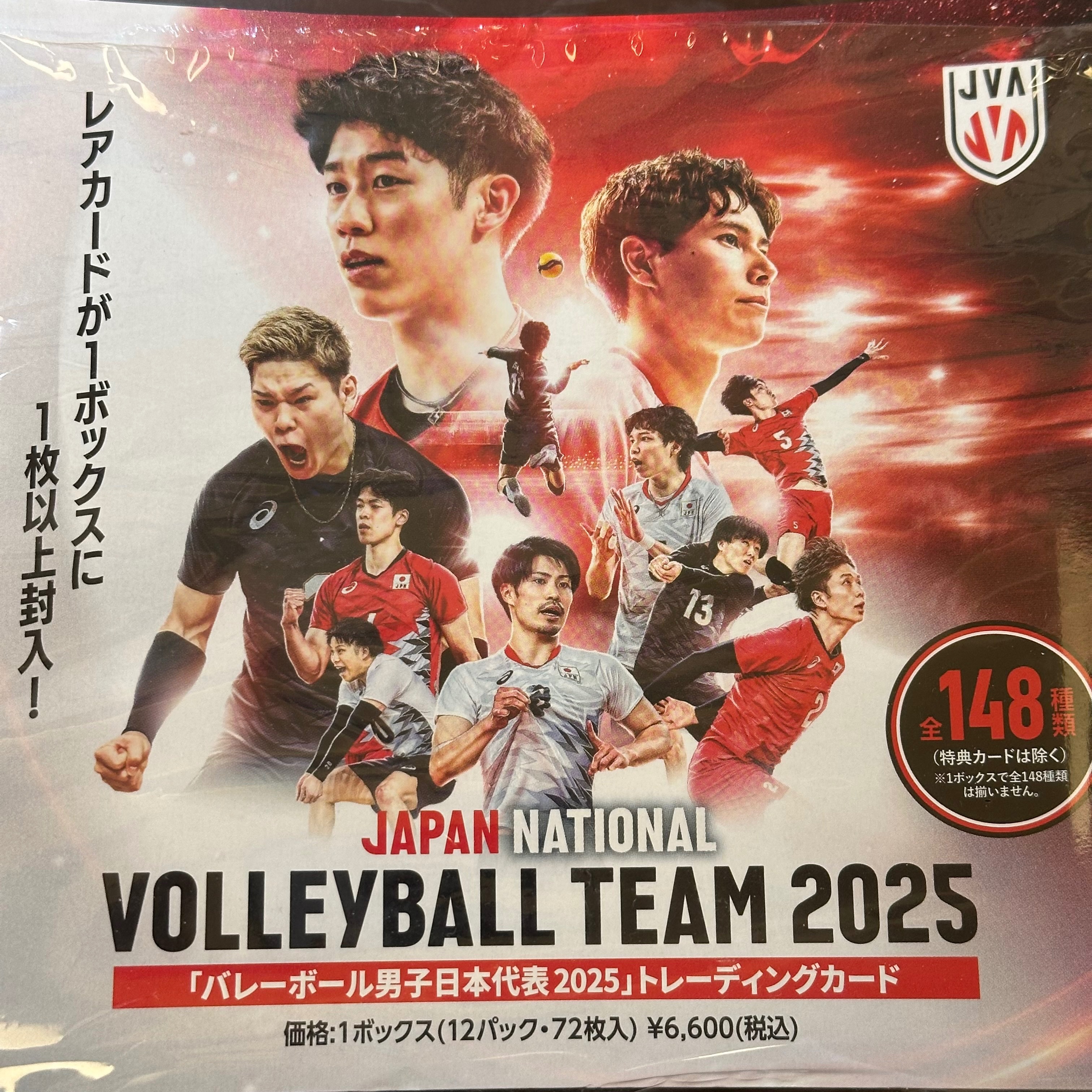 2025年球員卡---（1）