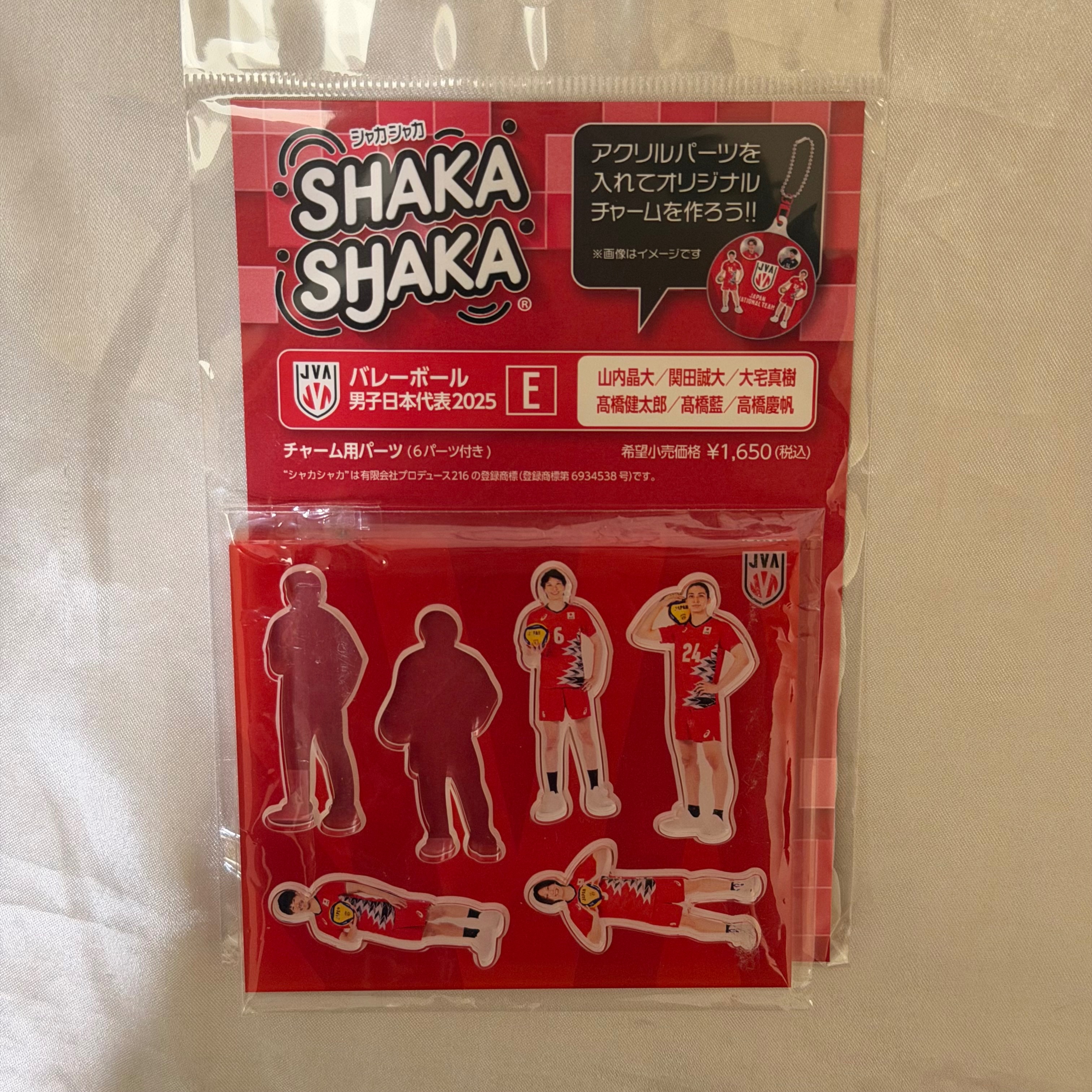 搖搖樂E款 小小立牌 4-4.5公分/尺寸如圖二