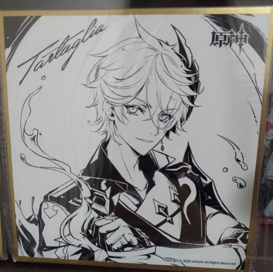 達達利亞紀念色紙