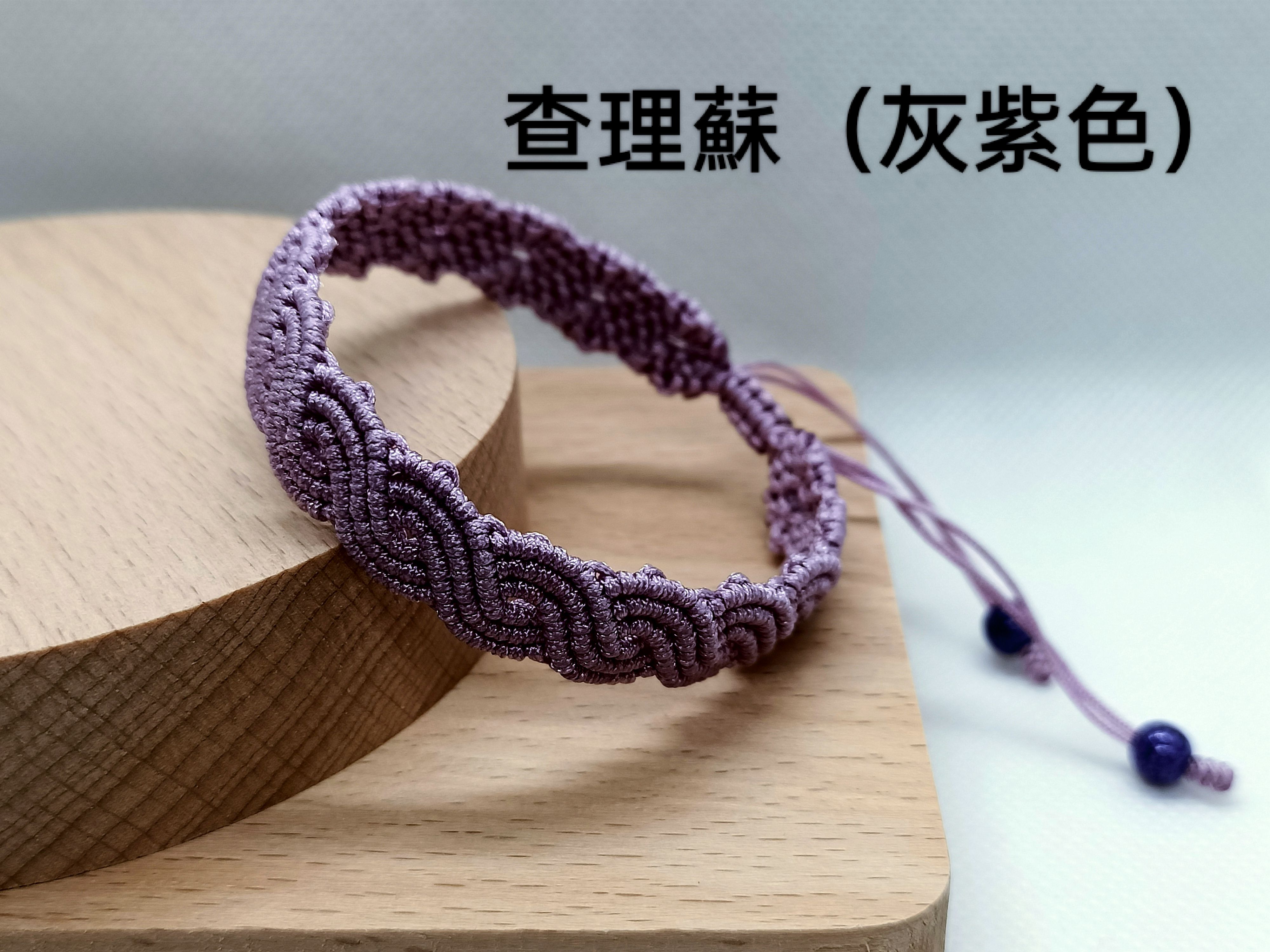 光與夜之戀（專屬款式）