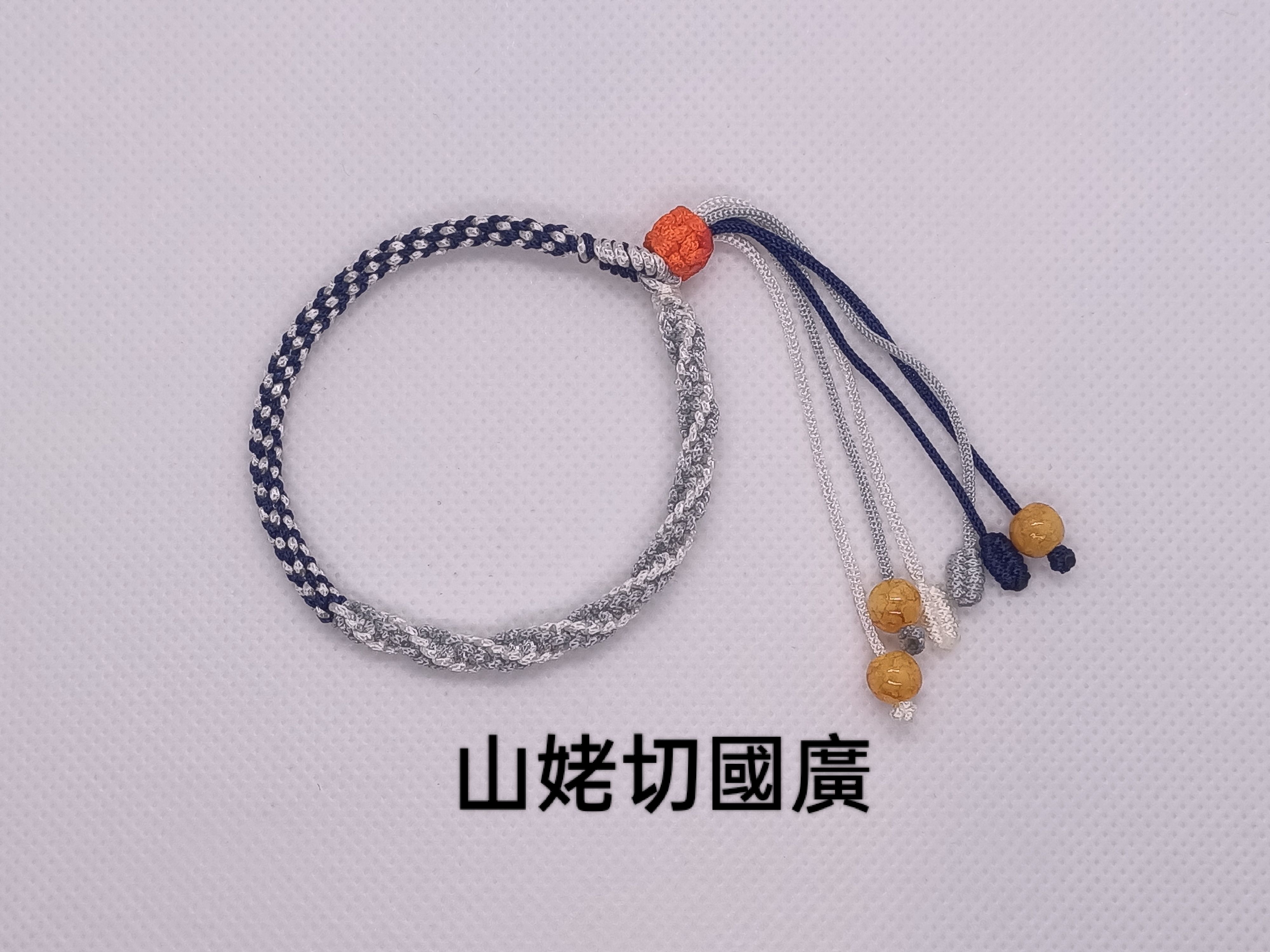 刀劍亂舞（樣式2）