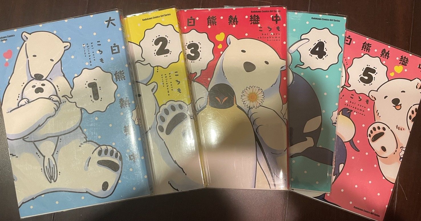 雜物出清區1