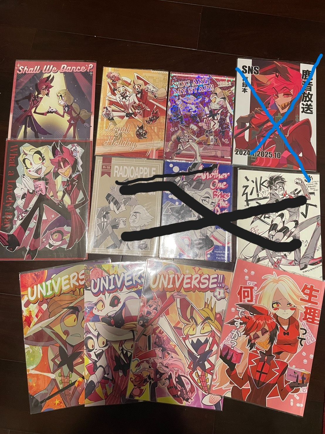 Hh和HB二手同人書