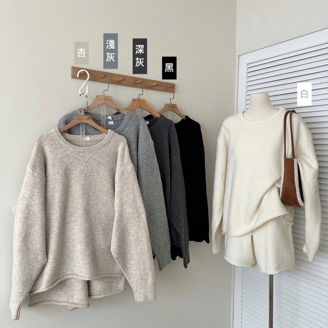 ㅣ現貨ㅣ𝟭𝟱𝟰𝙨𝙝𝙤𝙥 韓版軟糯毛衣套裝