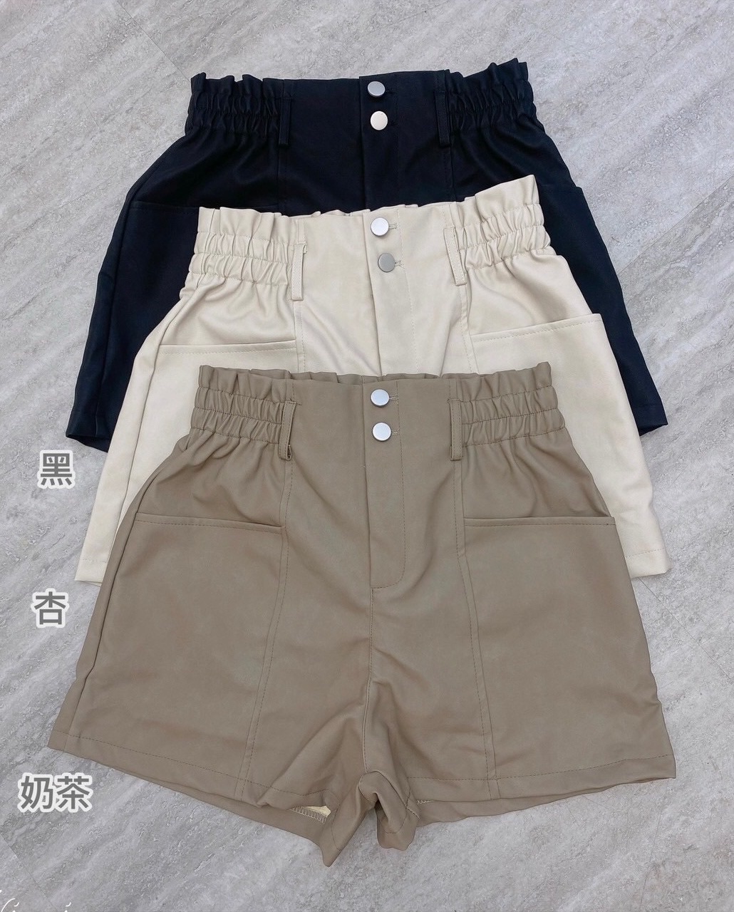 ㅣ現貨ㅣ𝟭𝟱𝟰𝙨𝙝𝙤𝙥 花苞高腰皮短褲