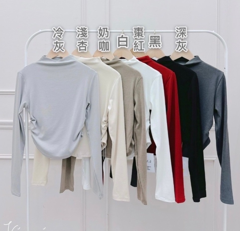 ㅣ現貨ㅣ𝟭𝟱𝟰𝙨𝙝𝙤𝙥 立領羊絨側抓皺上衣