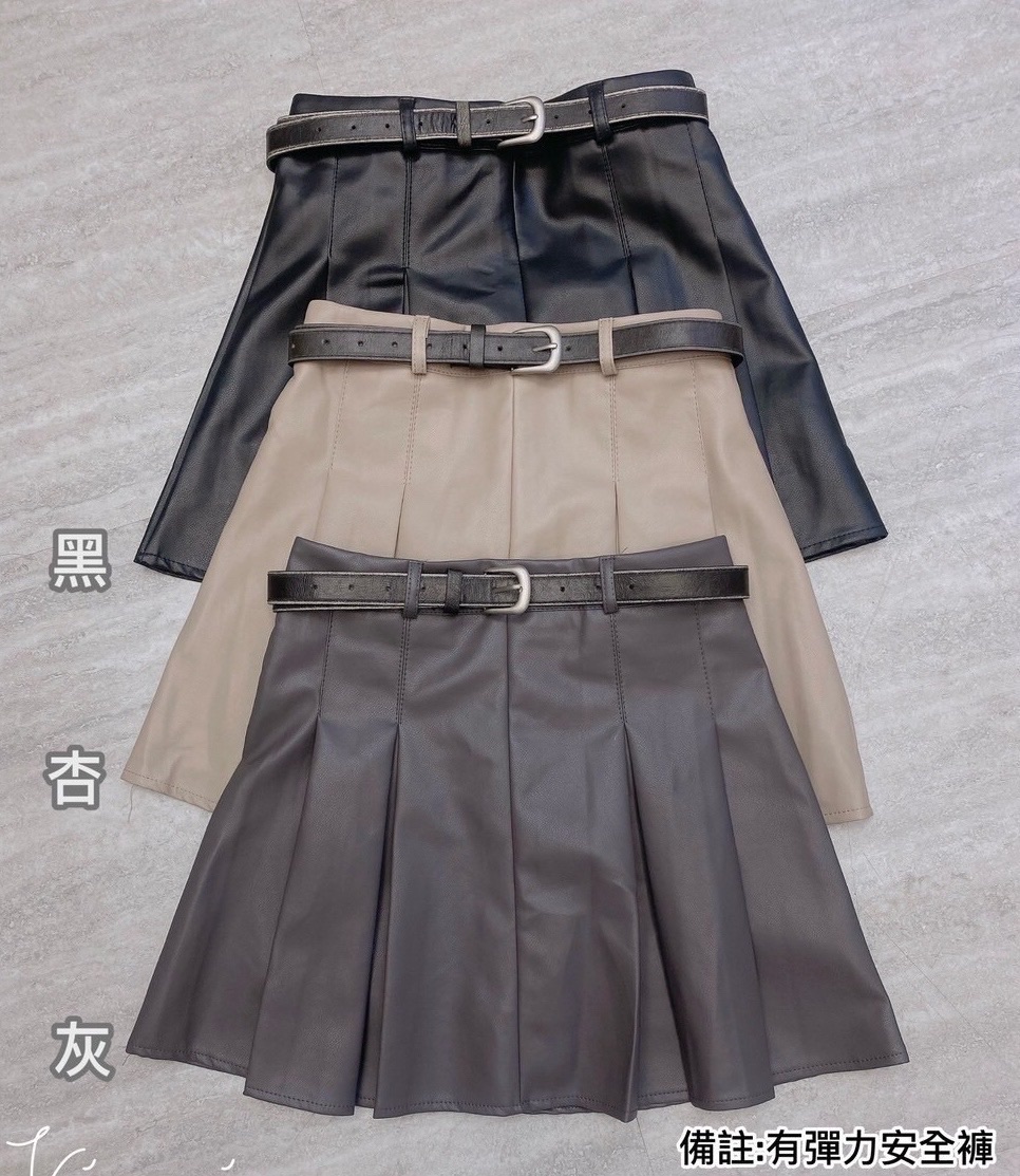 ㅣ現貨ㅣ𝟭𝟱𝟰𝙨𝙝𝙤𝙥 附皮帶百褶皮短裙