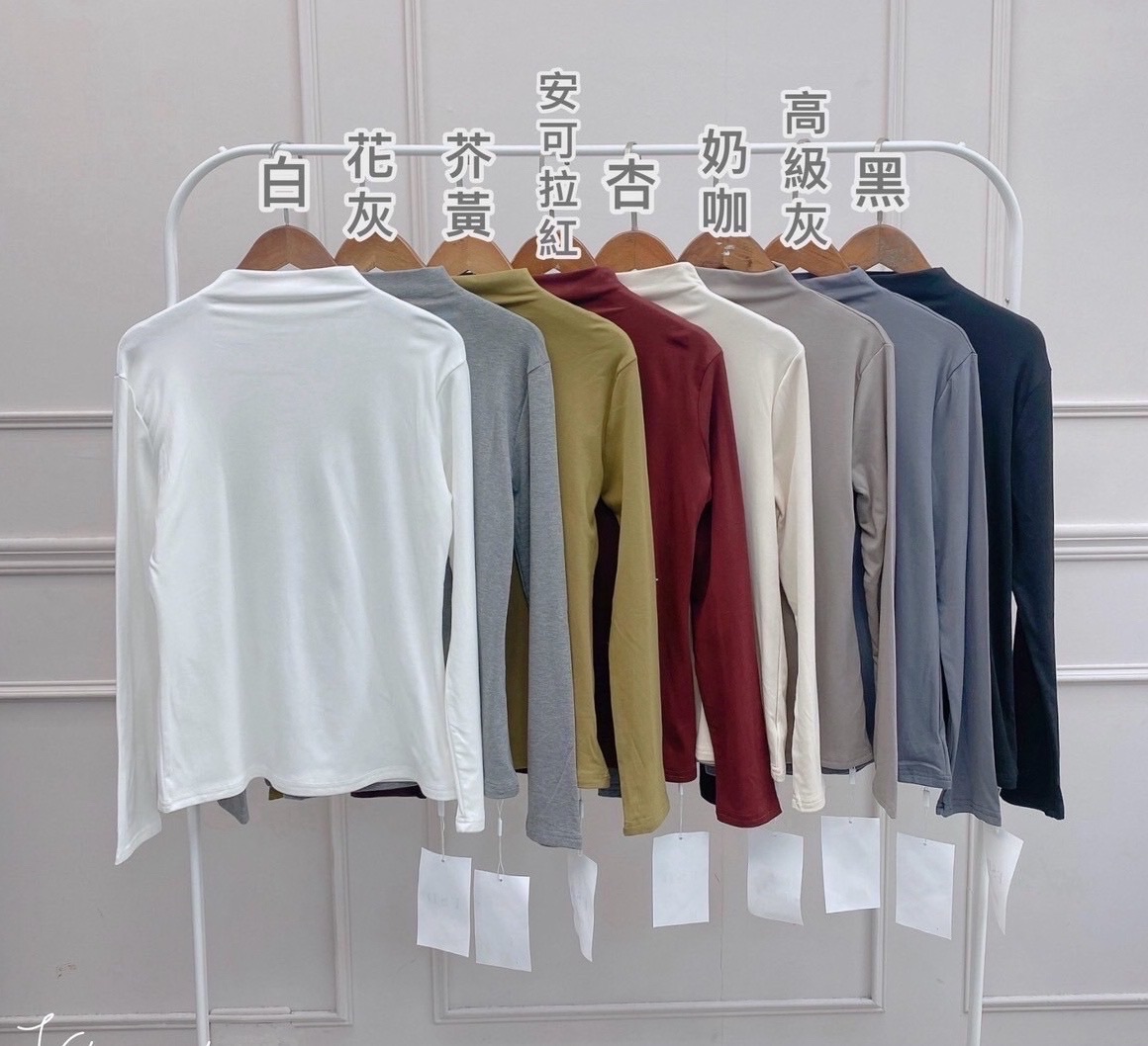 ㅣ現貨ㅣ𝟭𝟱𝟰𝙨𝙝𝙤𝙥 立領內薄絨上衣