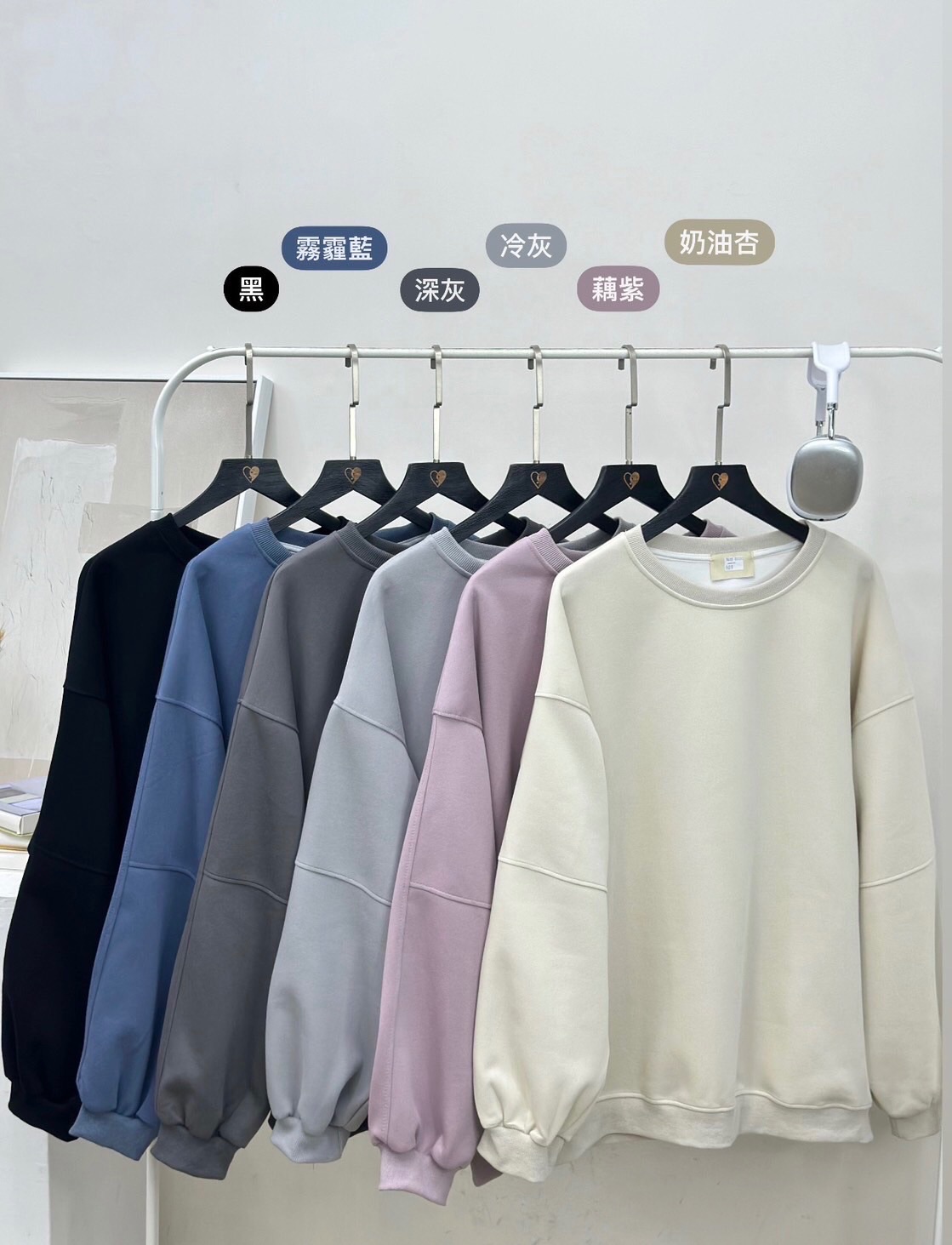 ㅣ現貨➕男女款ㅣ𝟭𝟱𝟰𝙨𝙝𝙤𝙥 立體車邊大版大學T