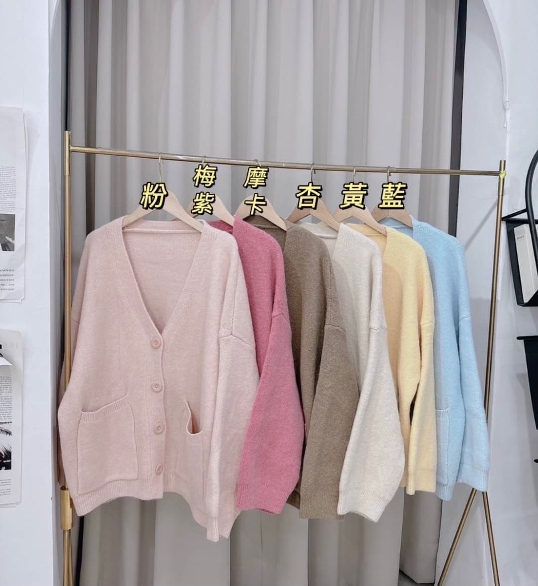 ㅣ現貨ㅣ𝟭𝟱𝟰𝙨𝙝𝙤𝙥 厚磅大口袋長版針織外套