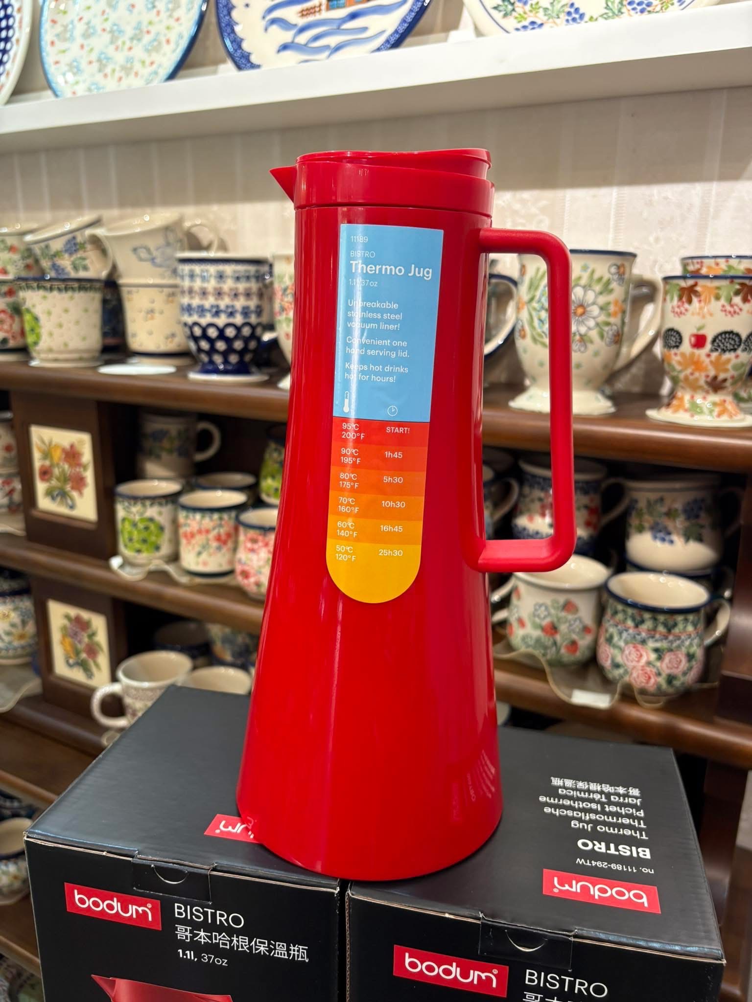 丹麥 🇩🇰 Bodum BISTRO 哥本哈根保冰保溫瓶 1.1L /