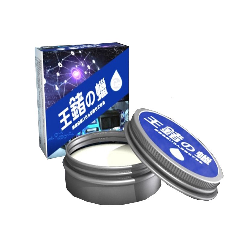 50g王鍺之蠟:鍺粉添加硬度亮度折射提升