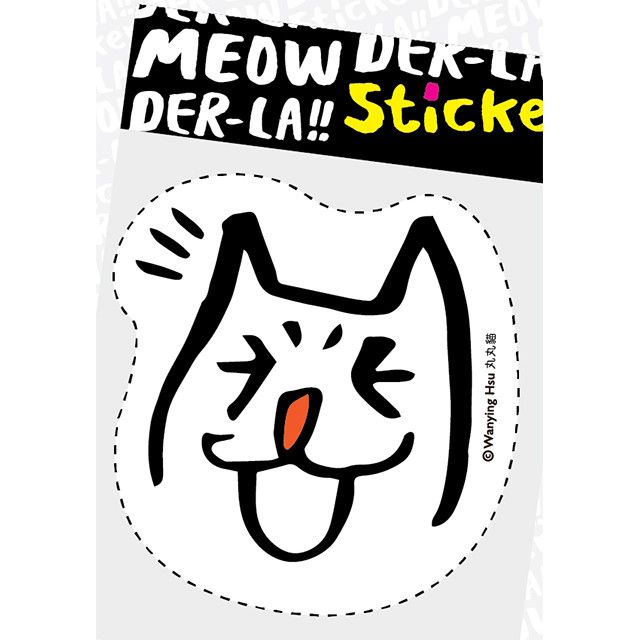 HAHA貓