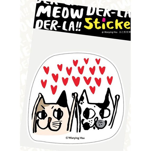LOVE YOU TOO!