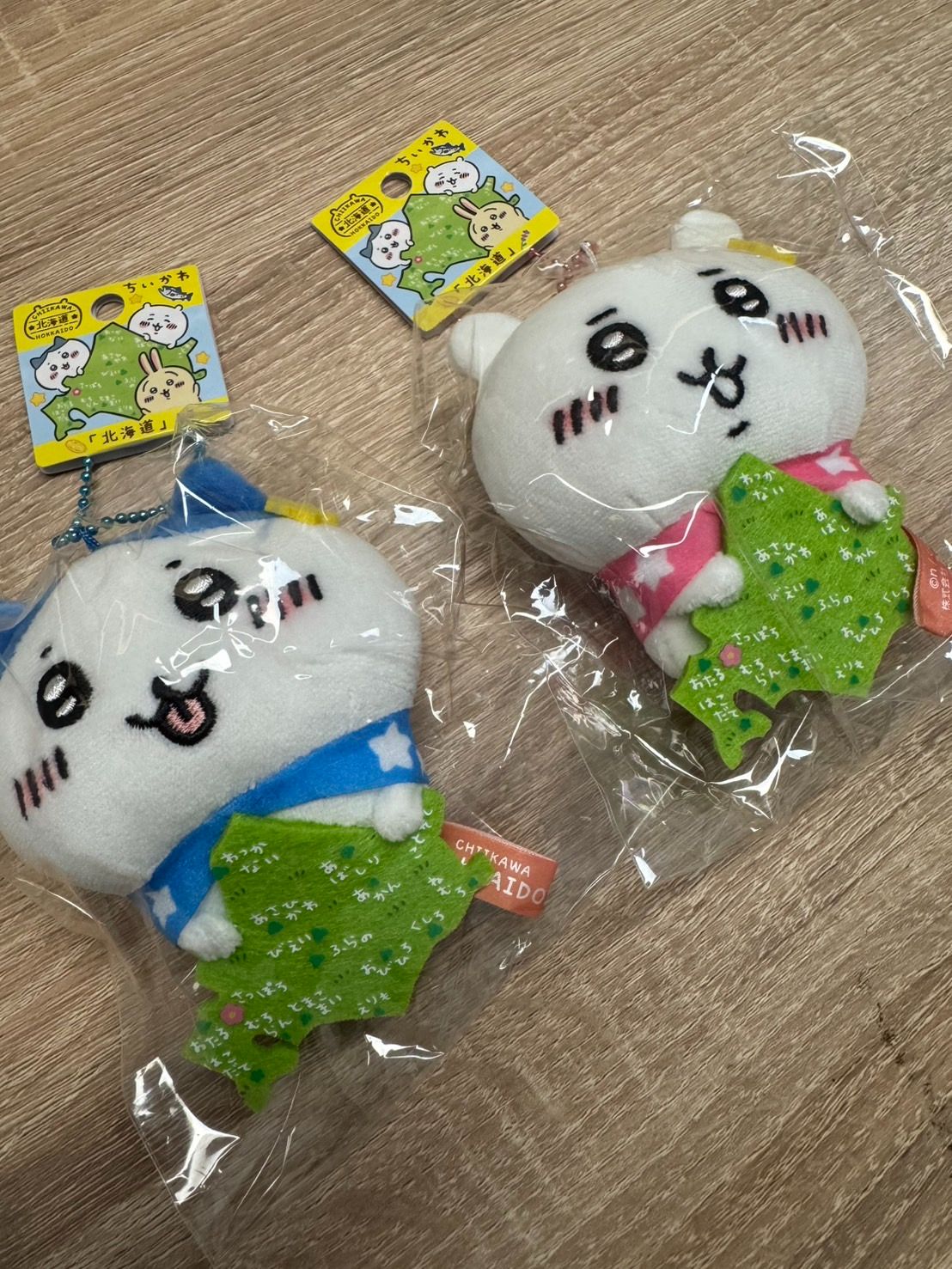 北海道限定吉伊＆小八
